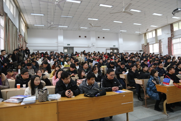 安徽工程大學(xué)召開2019級成人高等教育新生開學(xué)典禮暨新生入學(xué)教育大會(圖2)