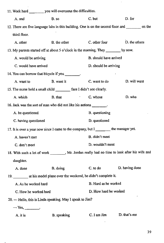 成人高考英語(yǔ)題 讓你不再為英語(yǔ)煩惱