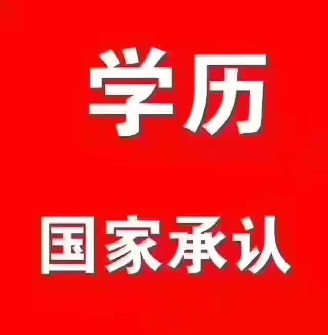 2020安徽成考復習資料